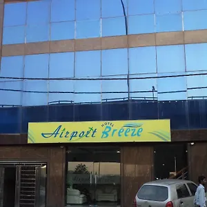 https://hotel-breeze-inn.hotelsdelhi.org